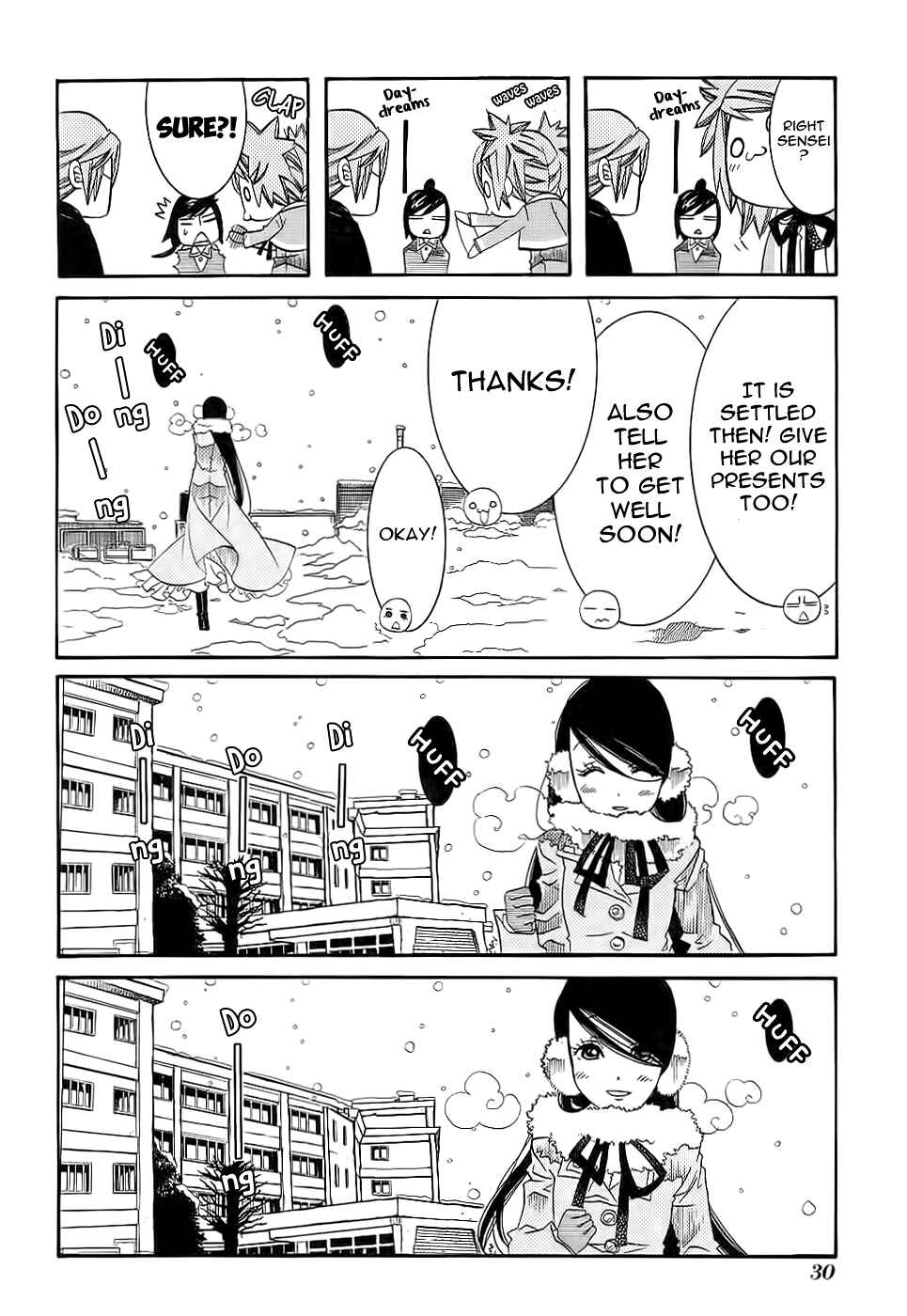 Page 7 Chapter 50 Amanchu!