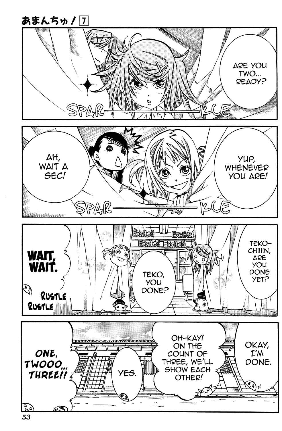 Page 1 Chapter 39 Amanchu!