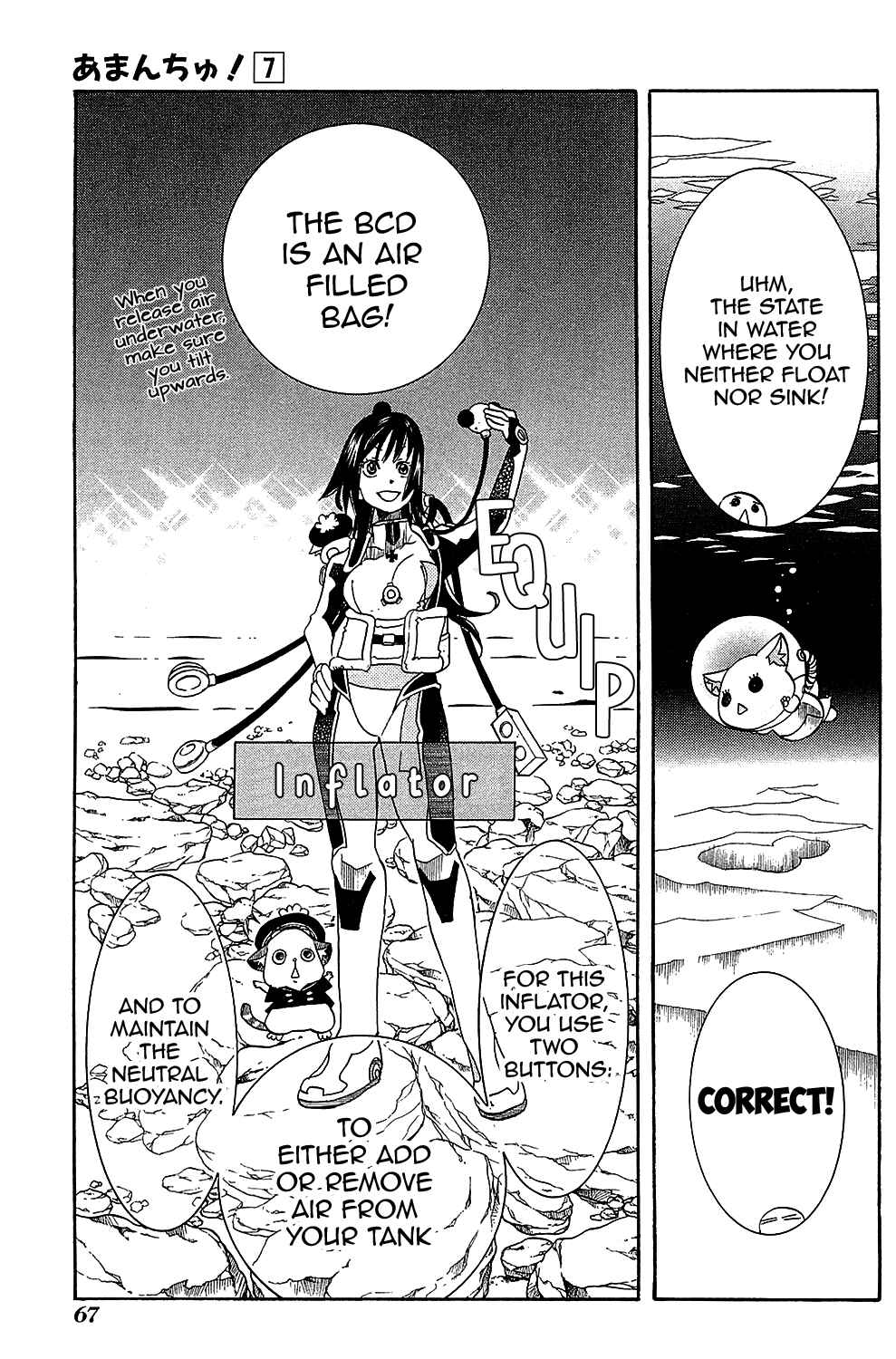 Page 14 Chapter 39 Amanchu!