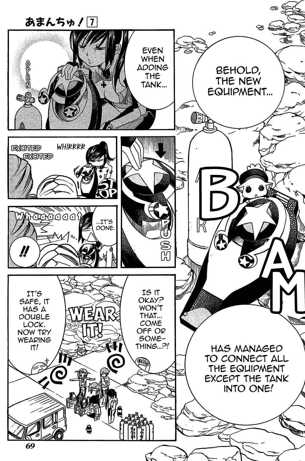 Page 16 Chapter 39 Amanchu!