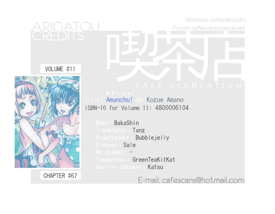 Page 2 Chapter 67 Amanchu!