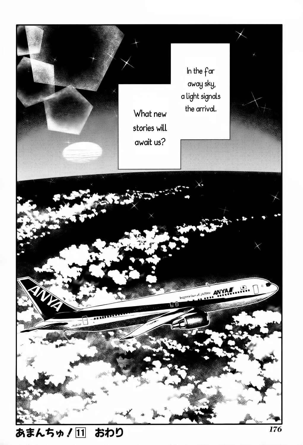 Page 22 Chapter 67 Amanchu!