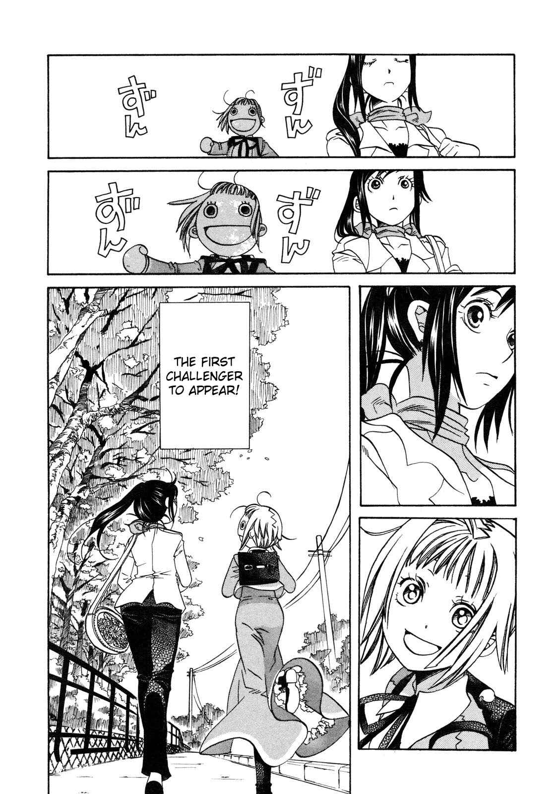 Page 14 Chapter 2 Amanchu!