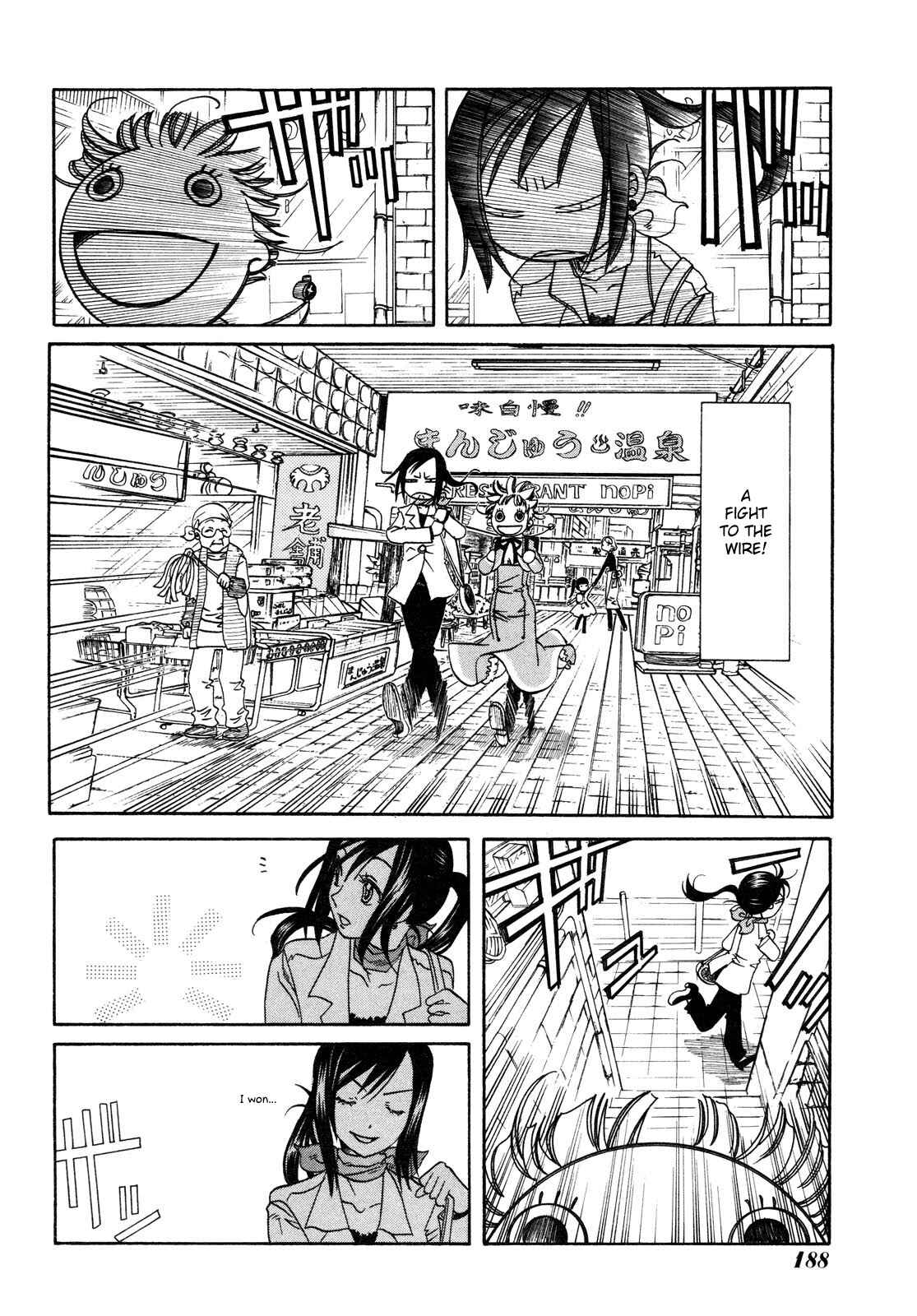 Page 15 Chapter 2 Amanchu!