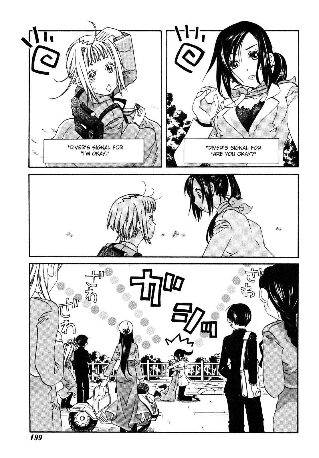 Page 25 Chapter 2 Amanchu!