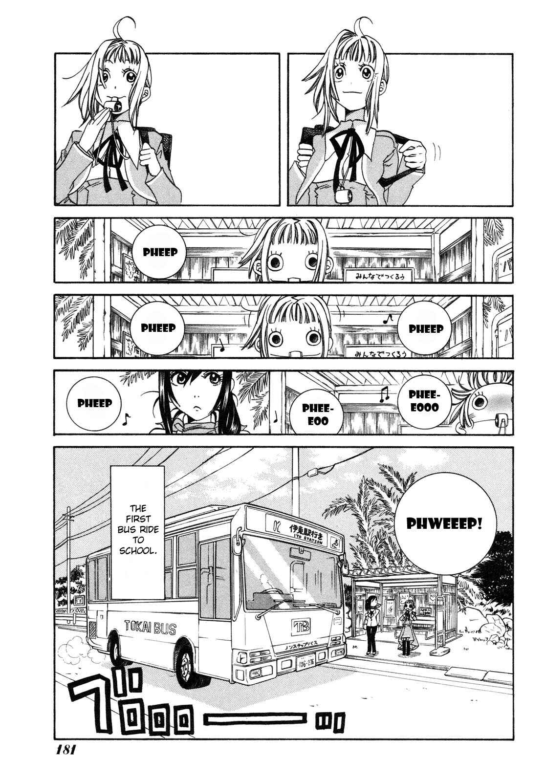Page 8 Chapter 2 Amanchu!