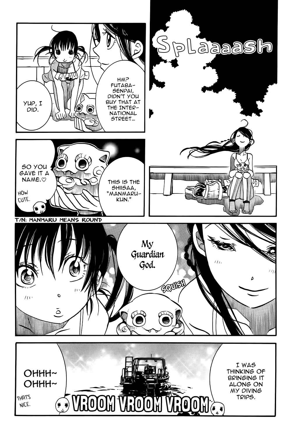 Page 12 Chapter 63 Amanchu!
