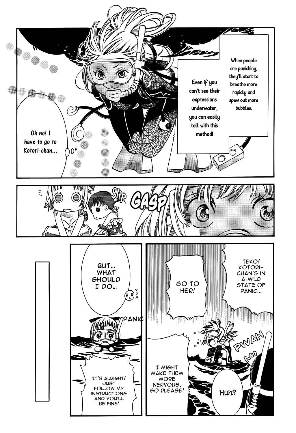 Page 20 Chapter 63 Amanchu!
