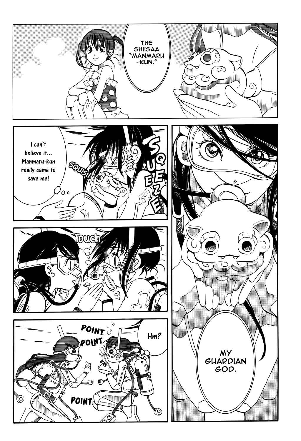 Page 24 Chapter 63 Amanchu!