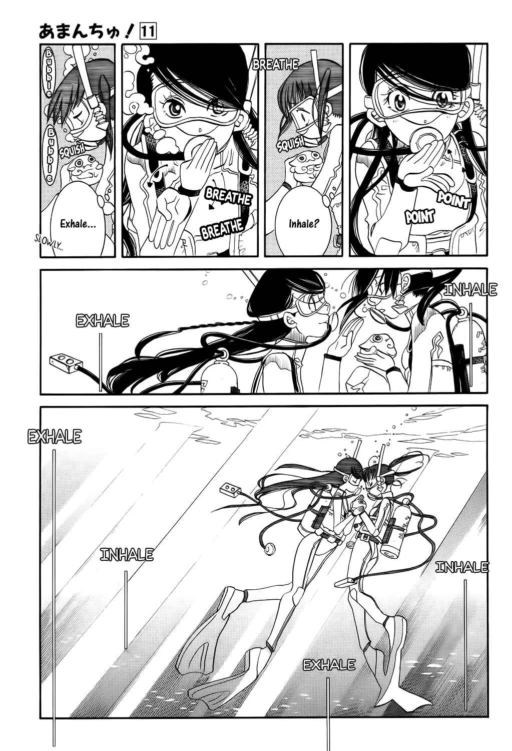 Page 25 Chapter 63 Amanchu!