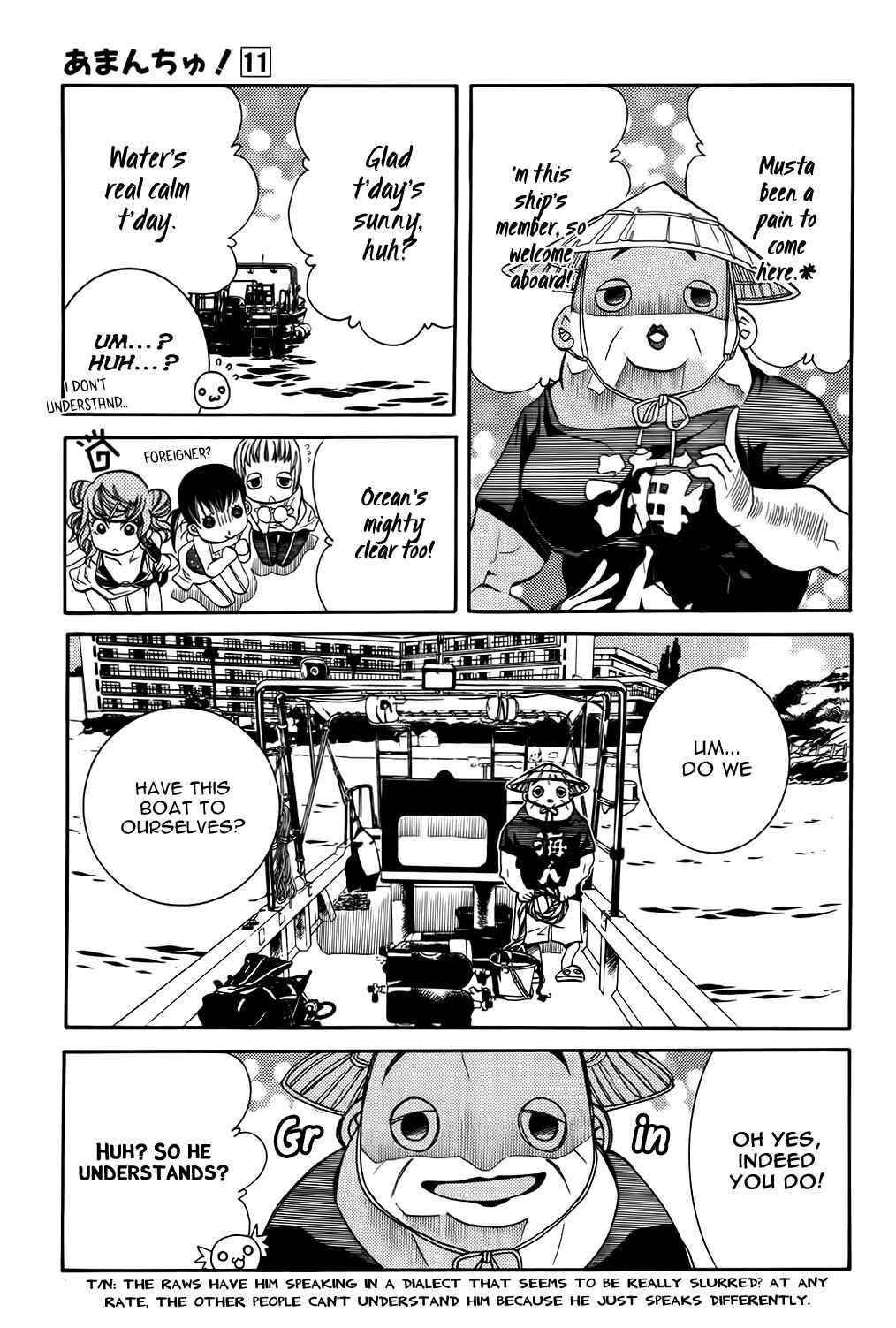Page 9 Chapter 63 Amanchu!