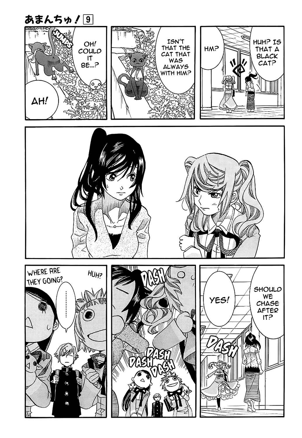 Page 10 Chapter 55 Amanchu!
