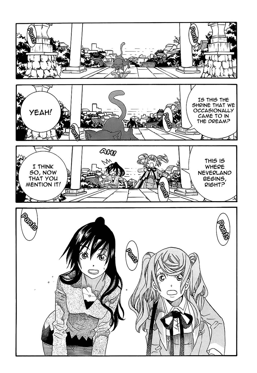Page 11 Chapter 55 Amanchu!
