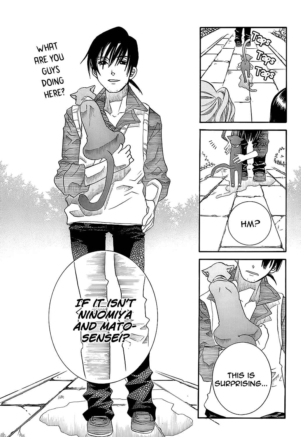 Page 12 Chapter 55 Amanchu!