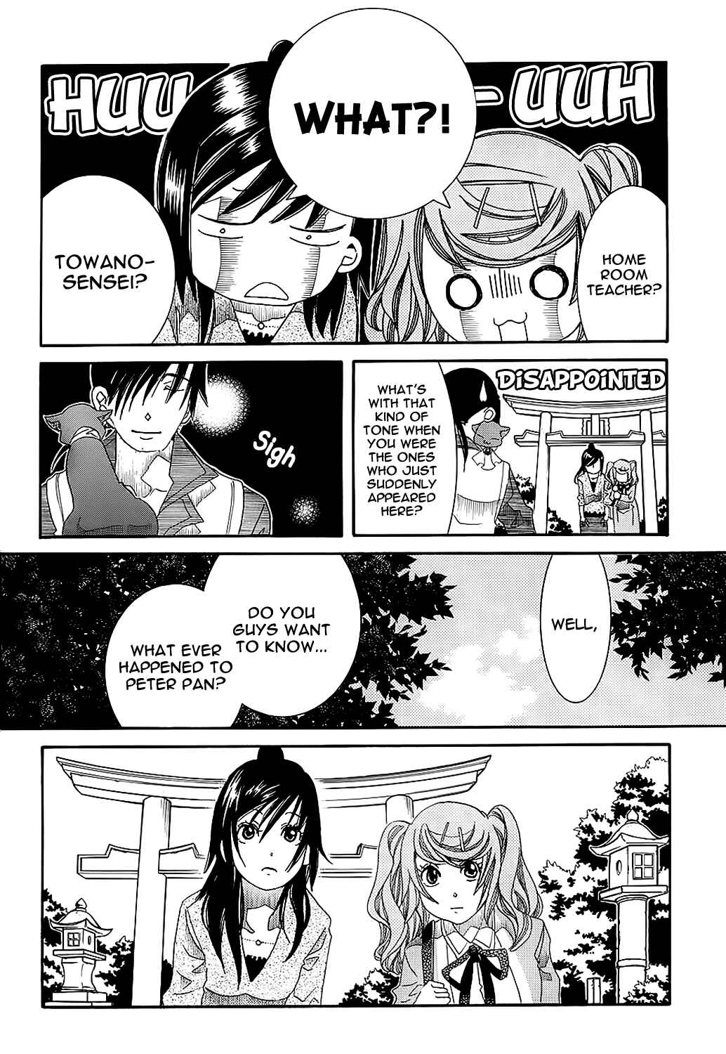 Page 13 Chapter 55 Amanchu!