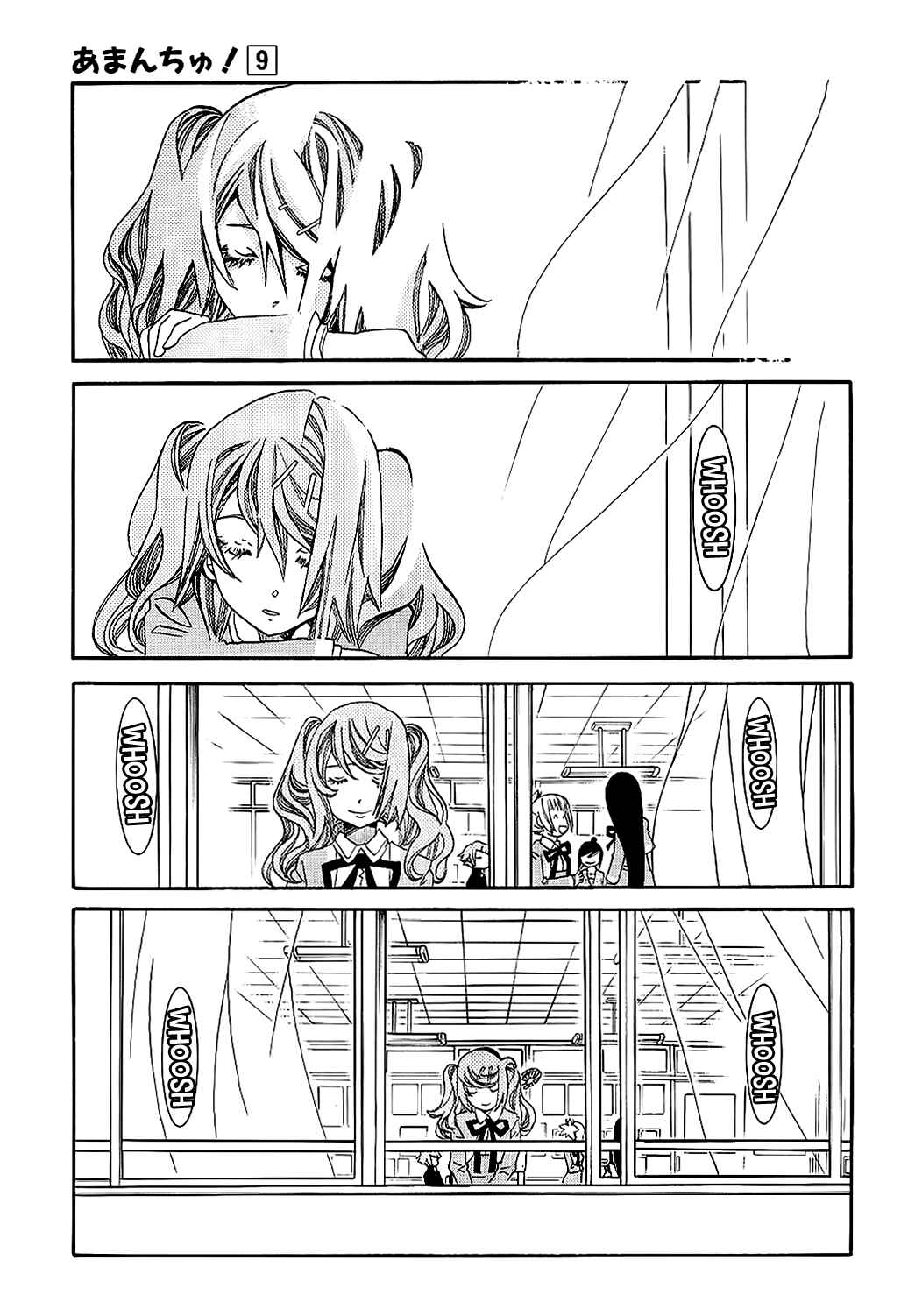 Page 2 Chapter 55 Amanchu!