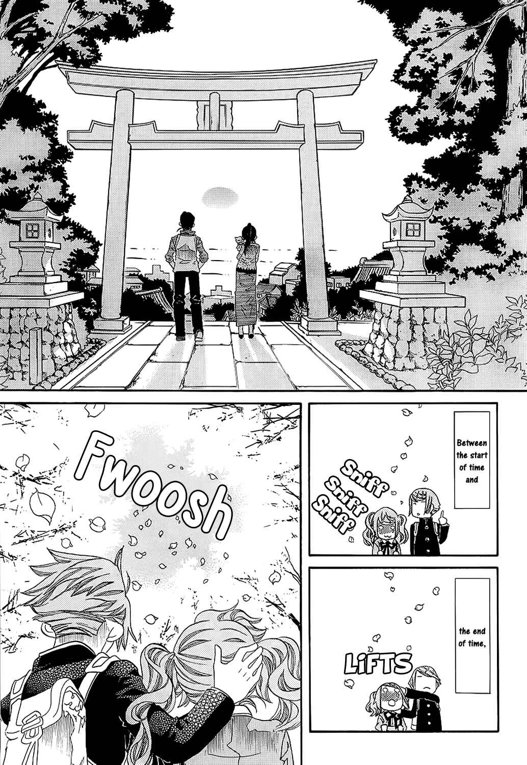 Page 24 Chapter 55 Amanchu!
