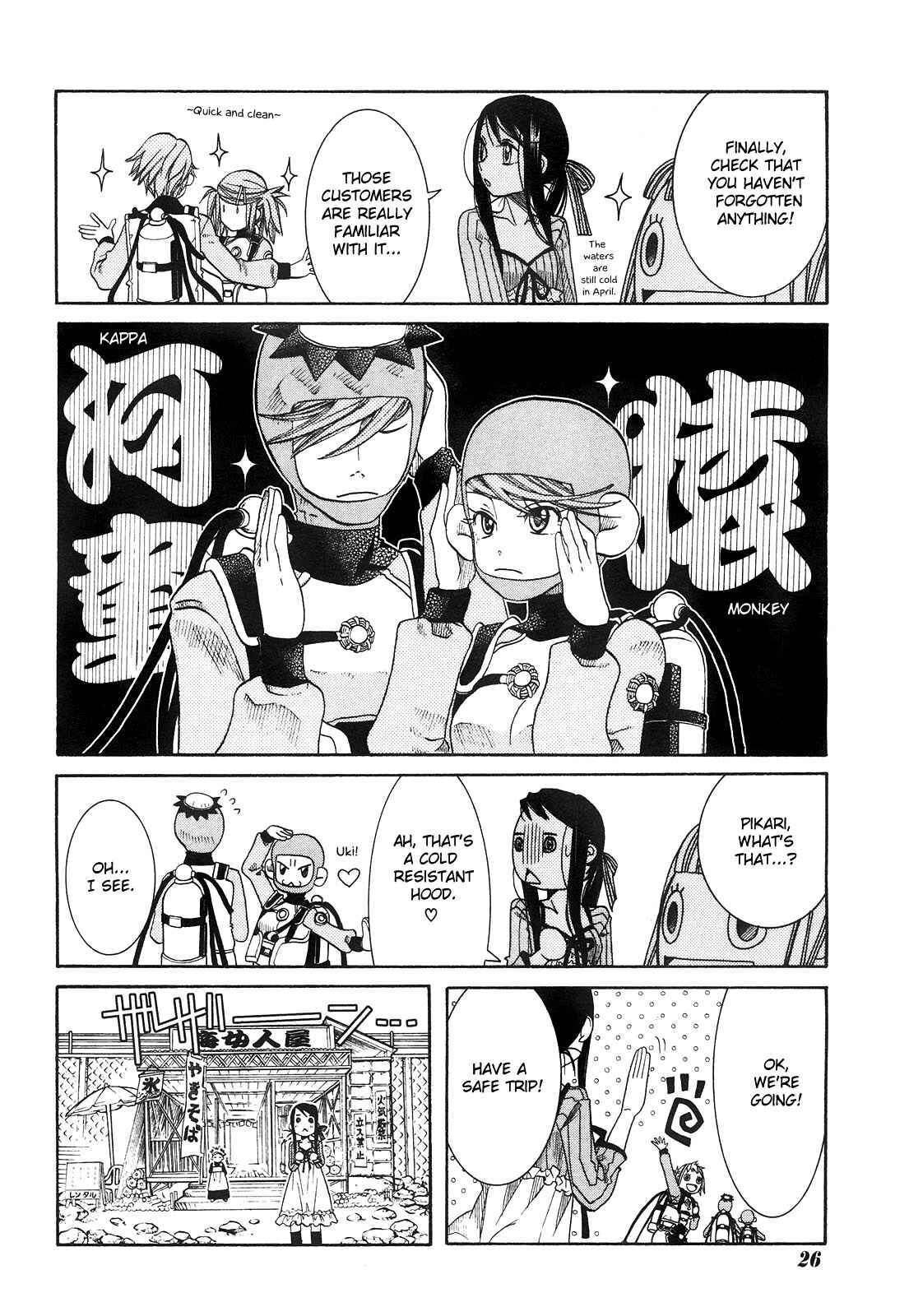 Page 11 Chapter 9 Amanchu!