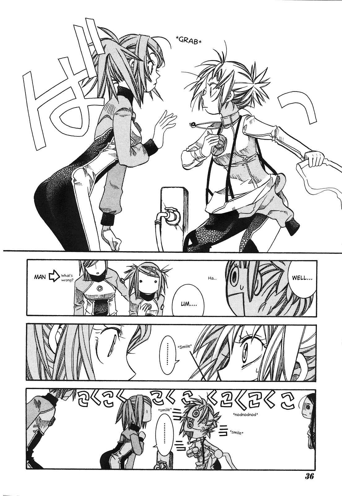 Page 20 Chapter 9 Amanchu!