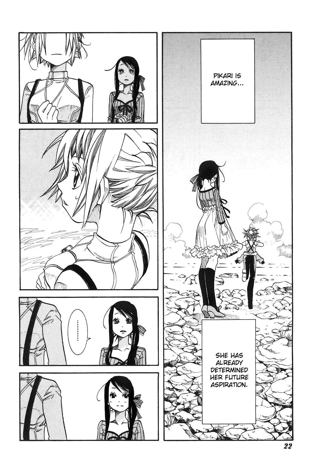 Page 7 Chapter 9 Amanchu!
