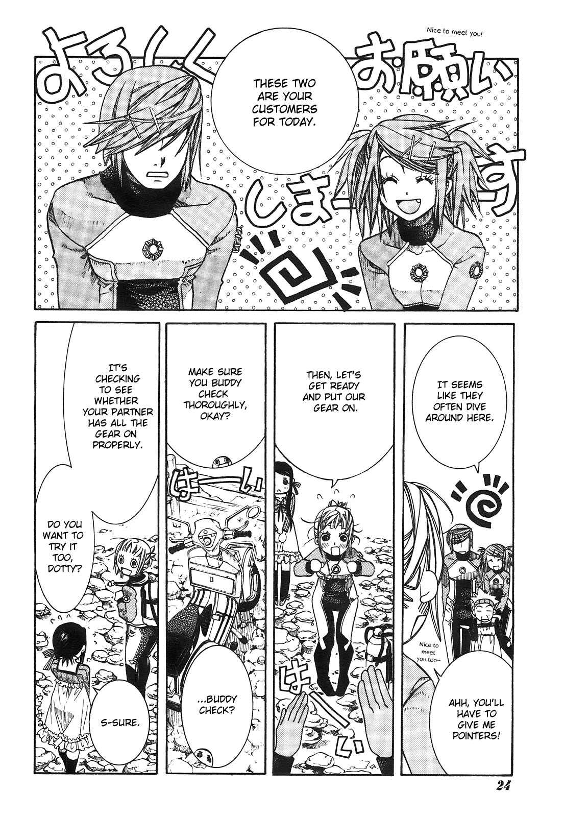 Page 9 Chapter 9 Amanchu!