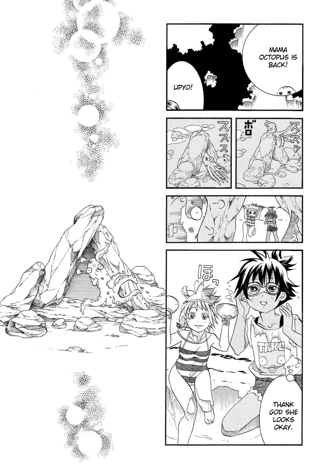 Page 17 Chapter 33 Amanchu!