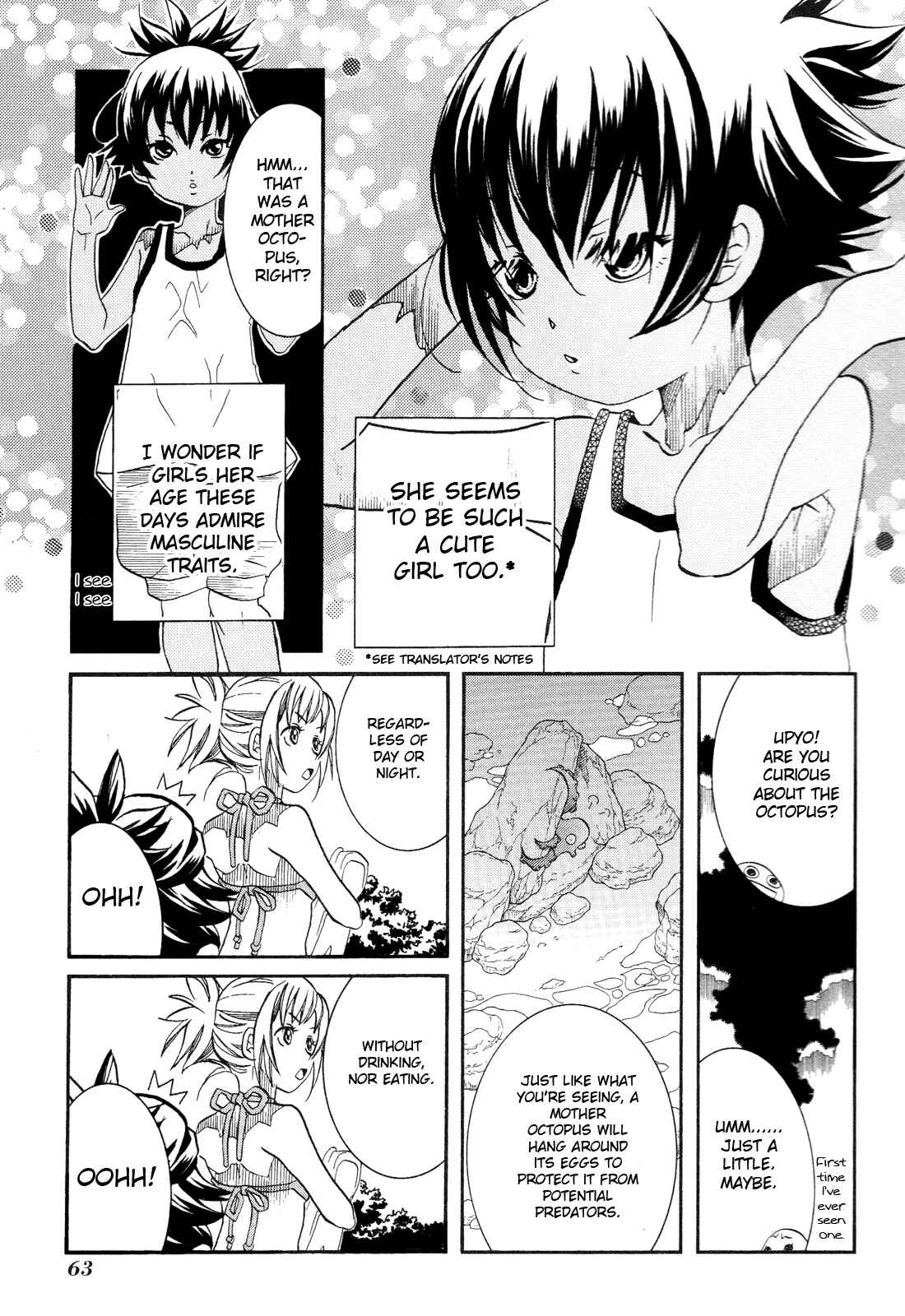 Page 9 Chapter 33 Amanchu!