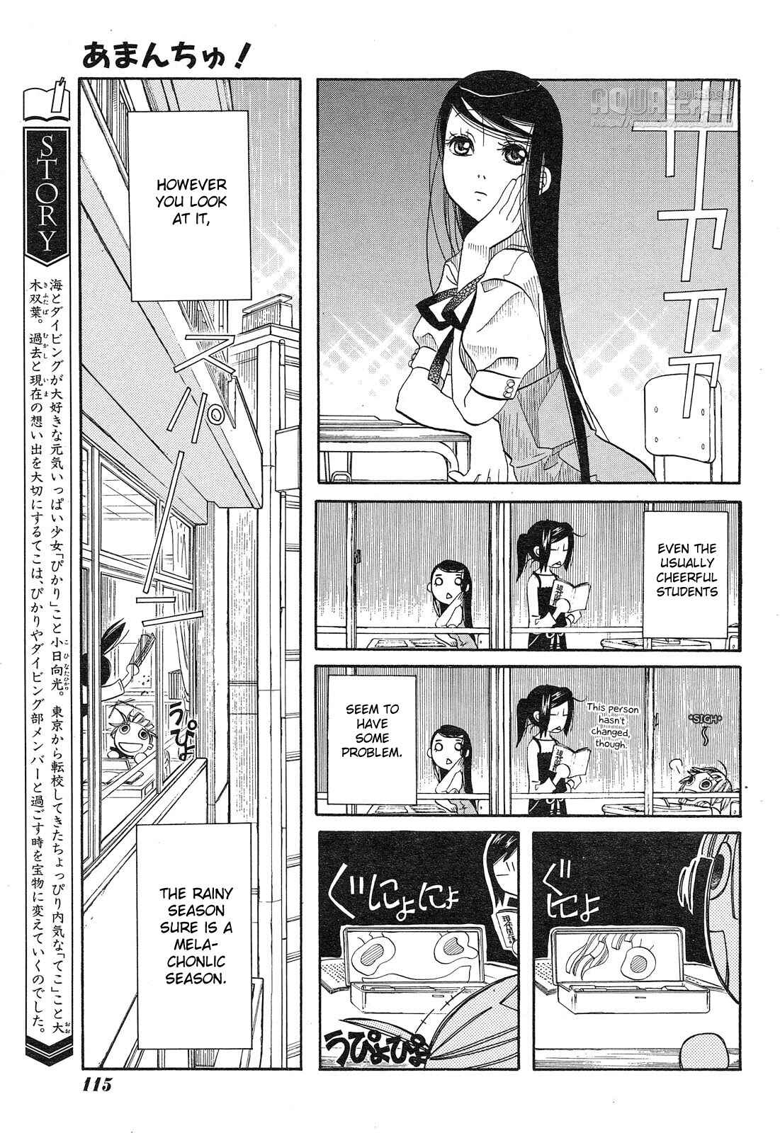 Page 10 Chapter 13 Amanchu!