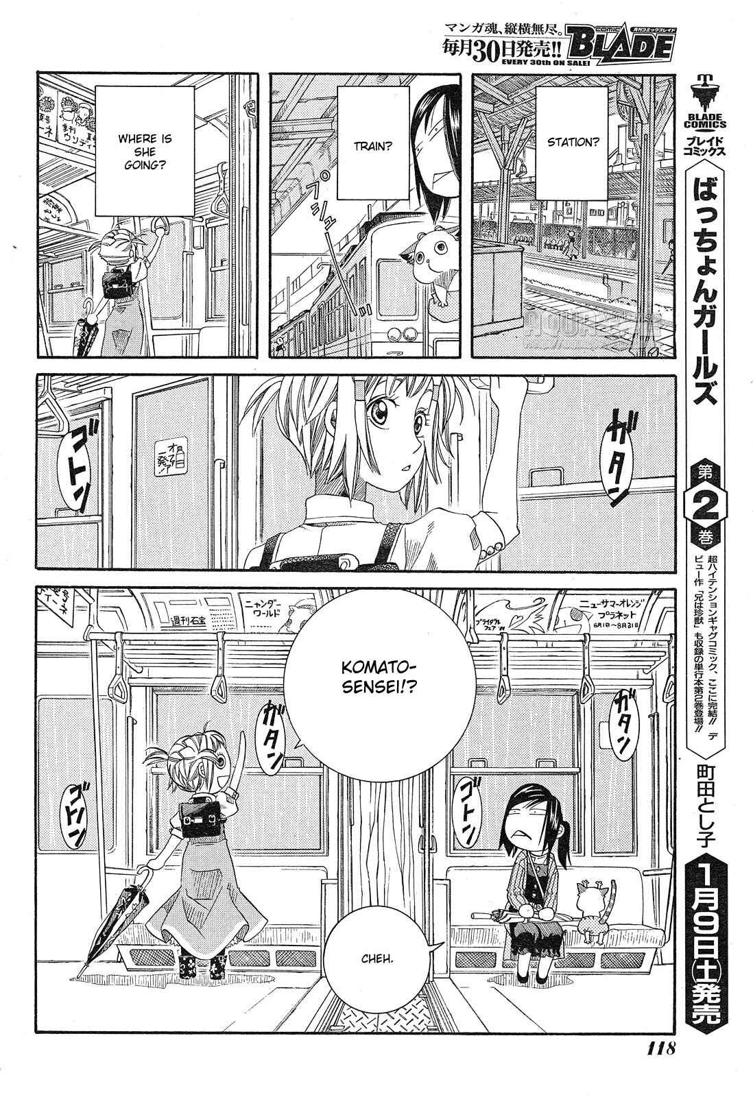 Page 13 Chapter 13 Amanchu!