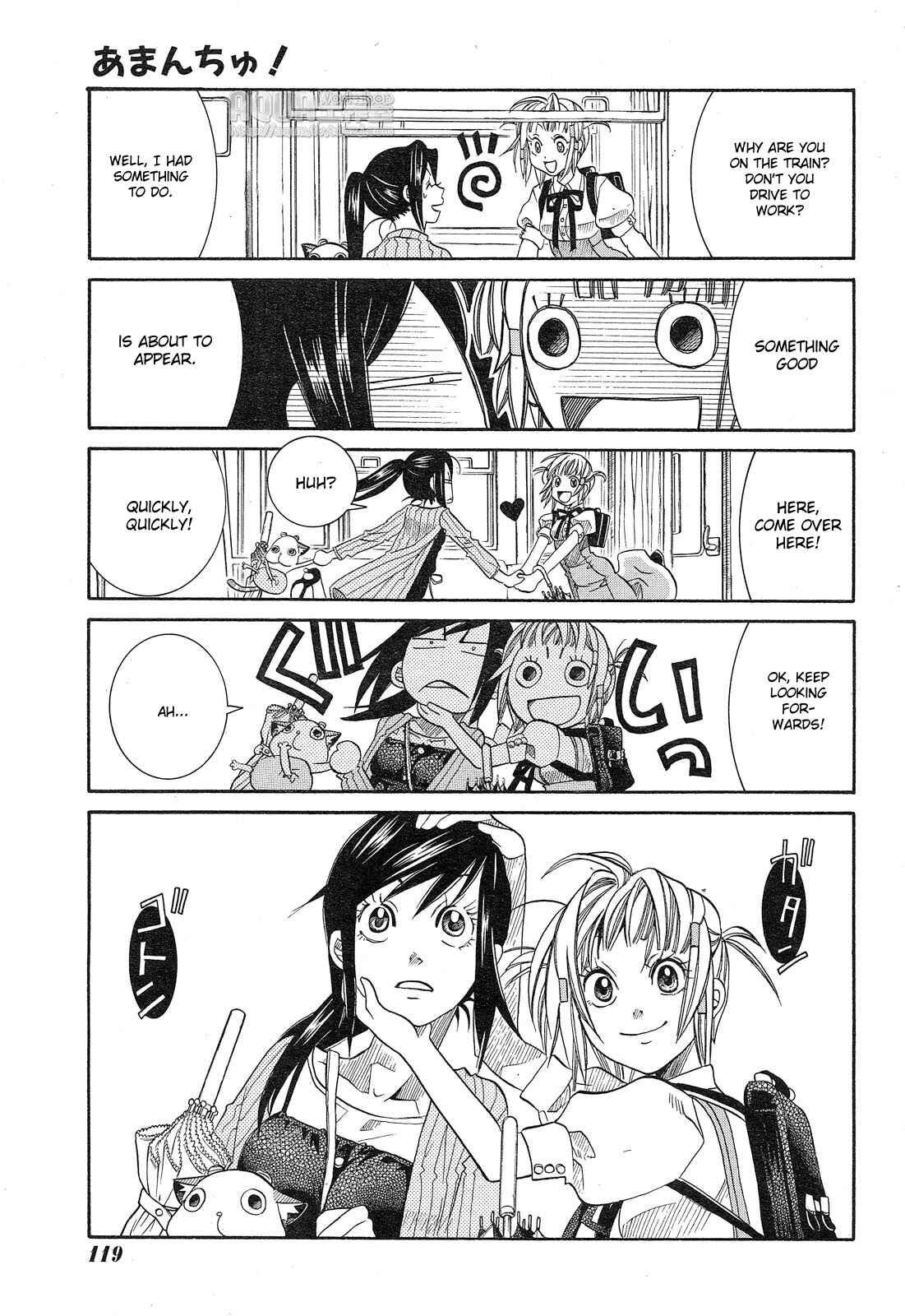 Page 14 Chapter 13 Amanchu!