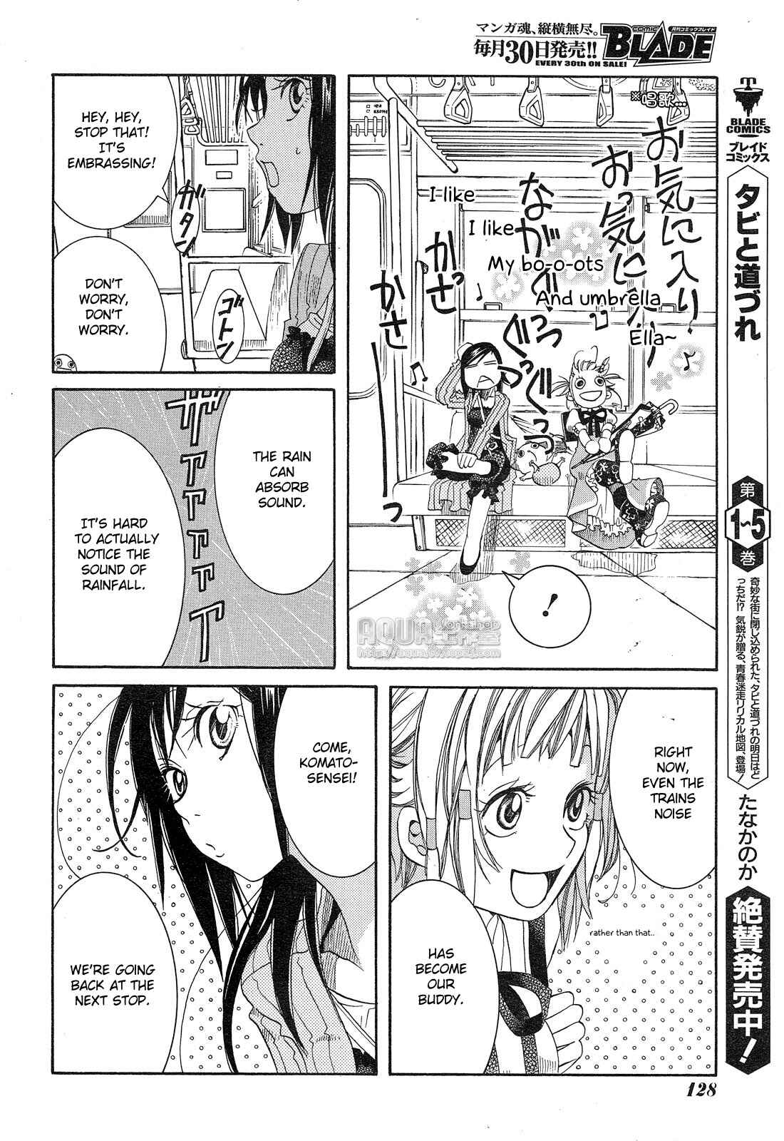 Page 21 Chapter 13 Amanchu!