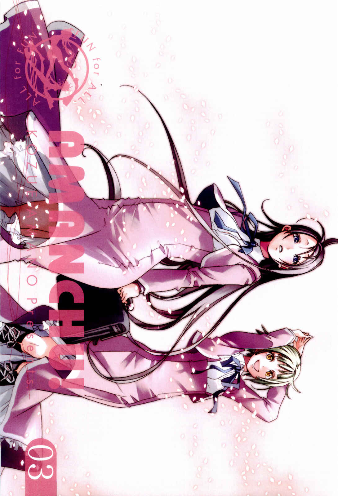 Page 4 Chapter 13 Amanchu!