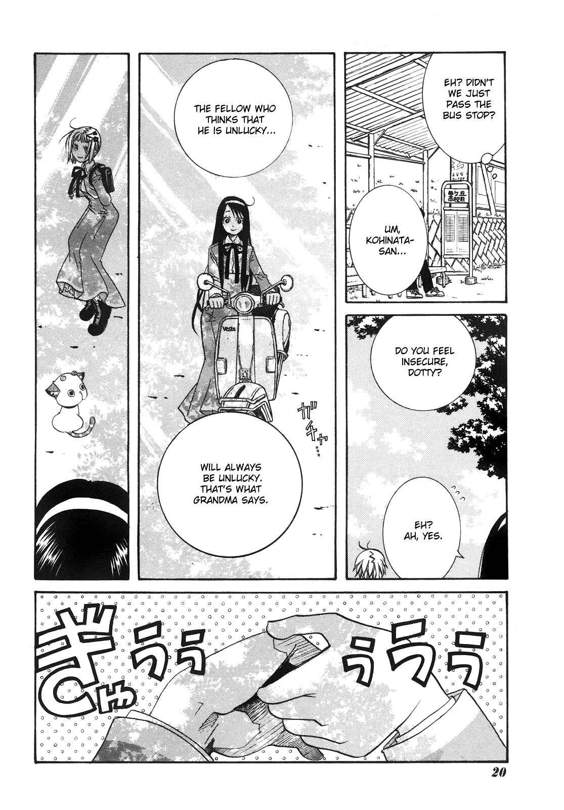 Page 9 Chapter 5 Amanchu!