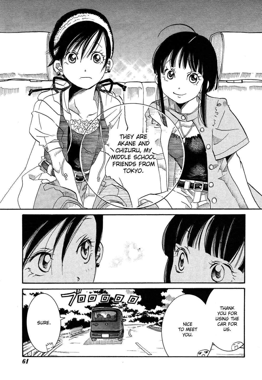 Page 11 Chapter 23 Amanchu!