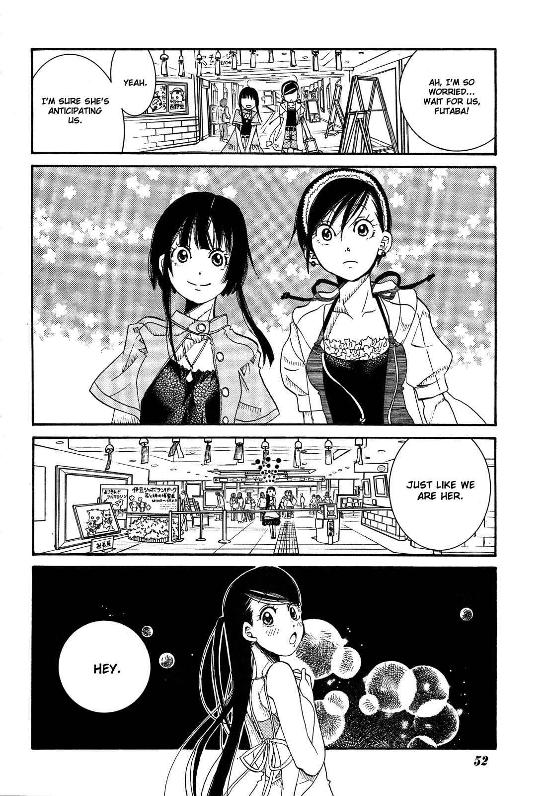 Page 2 Chapter 23 Amanchu!