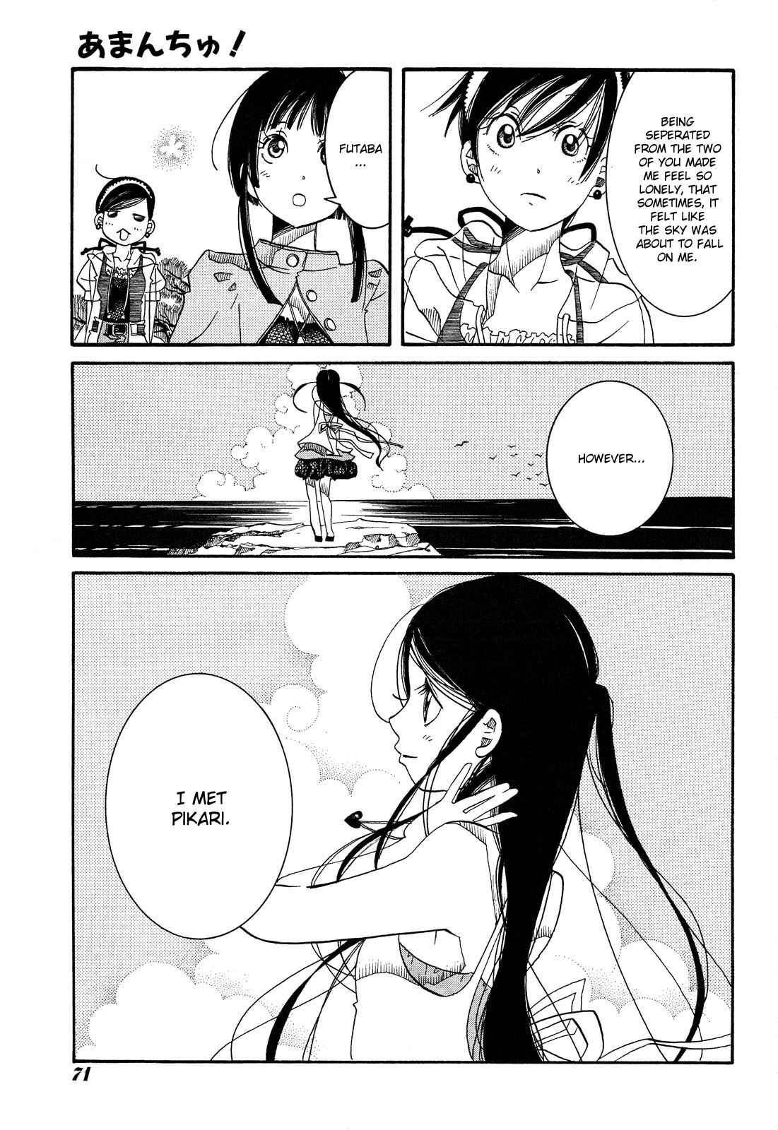 Page 21 Chapter 23 Amanchu!