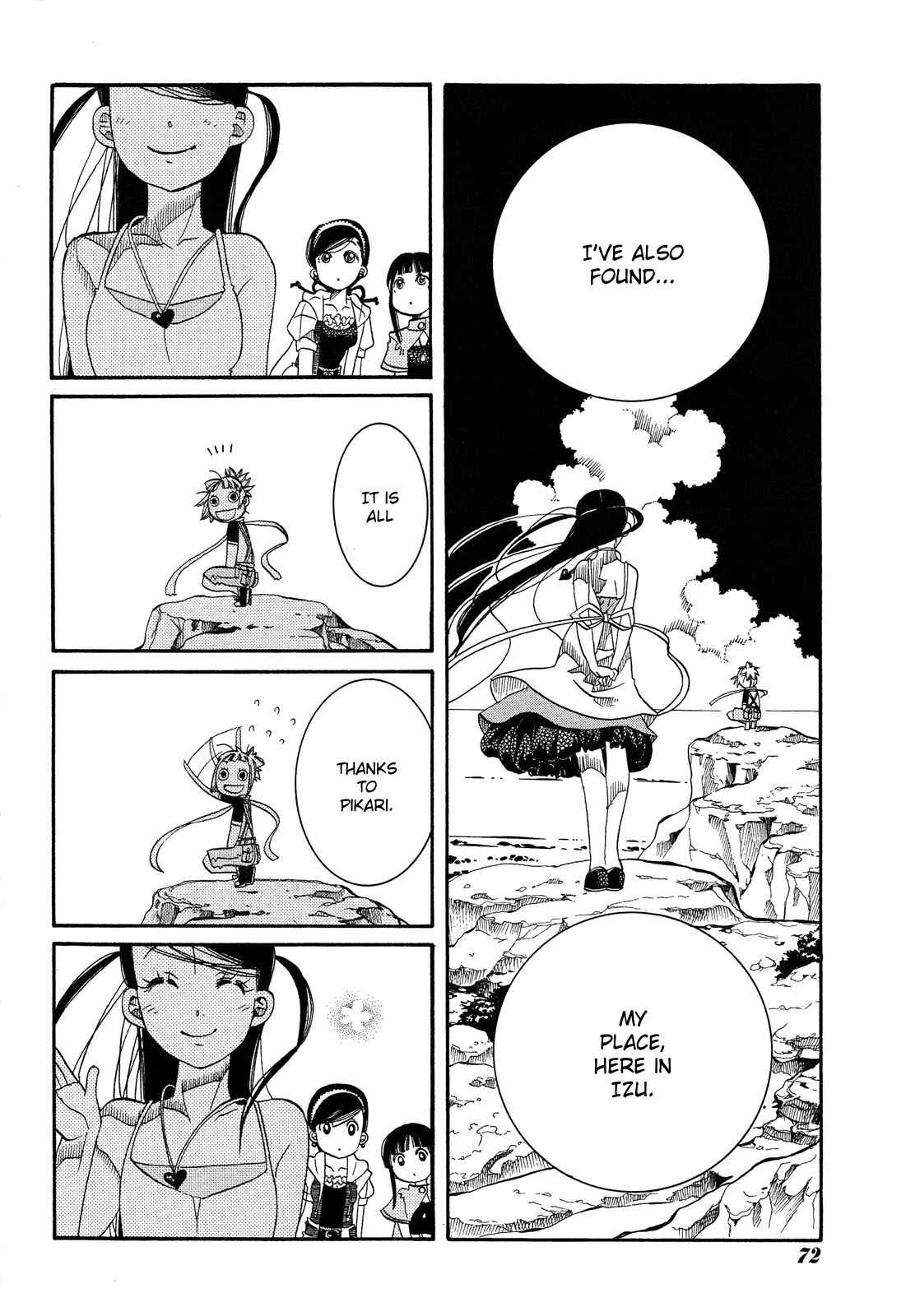 Page 22 Chapter 23 Amanchu!