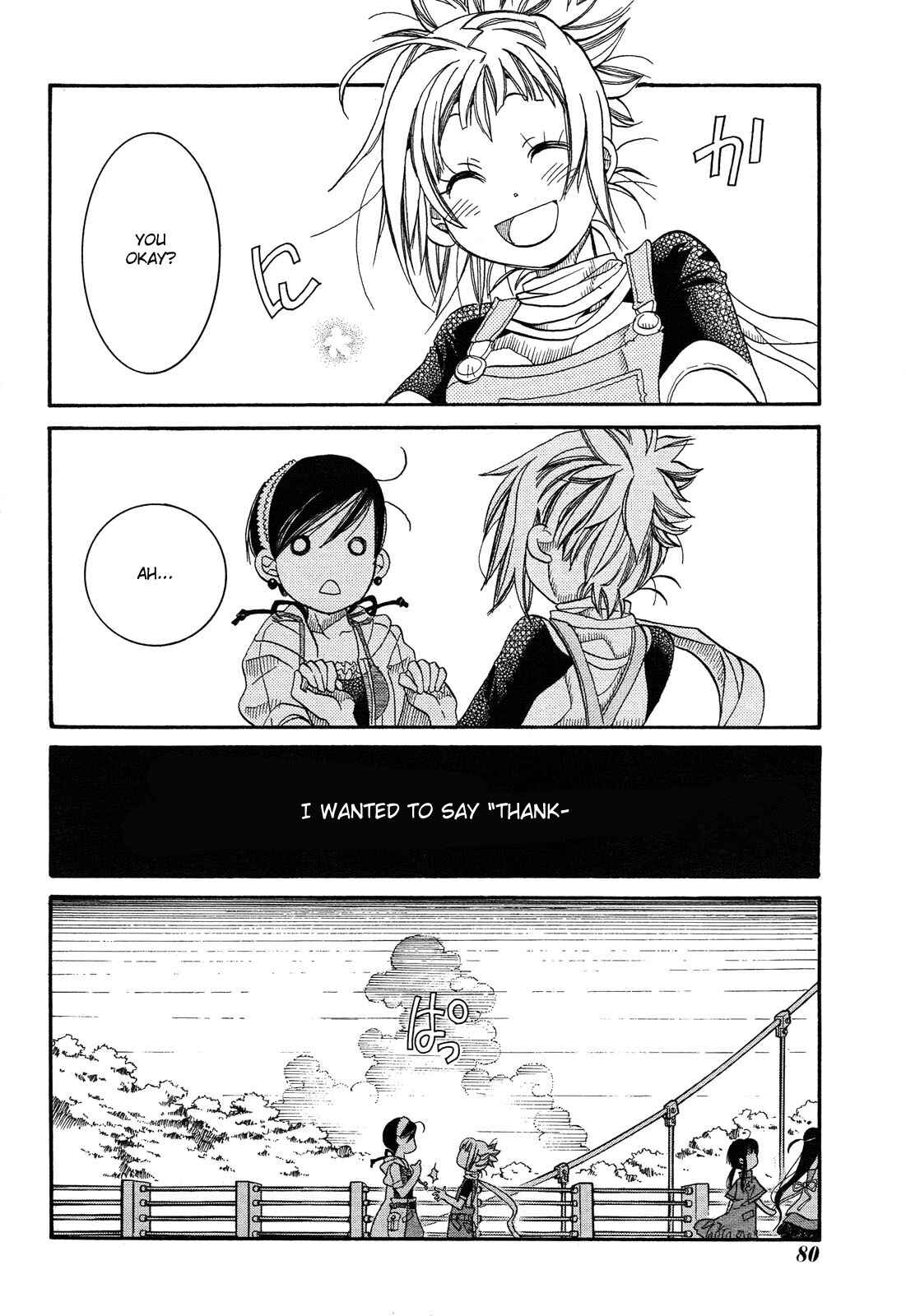 Page 29 Chapter 23 Amanchu!
