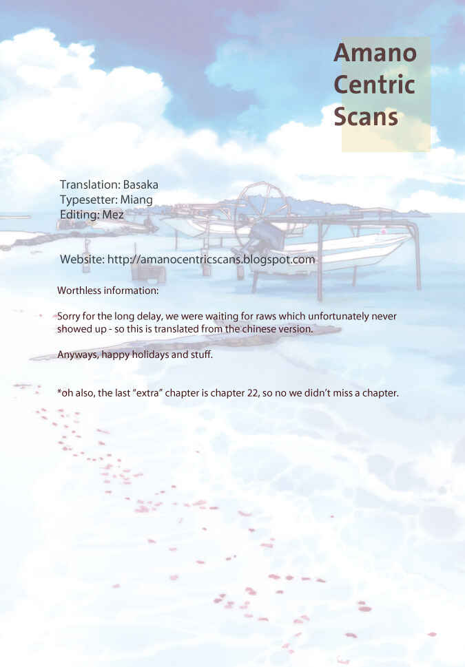 Page 32 Chapter 23 Amanchu!