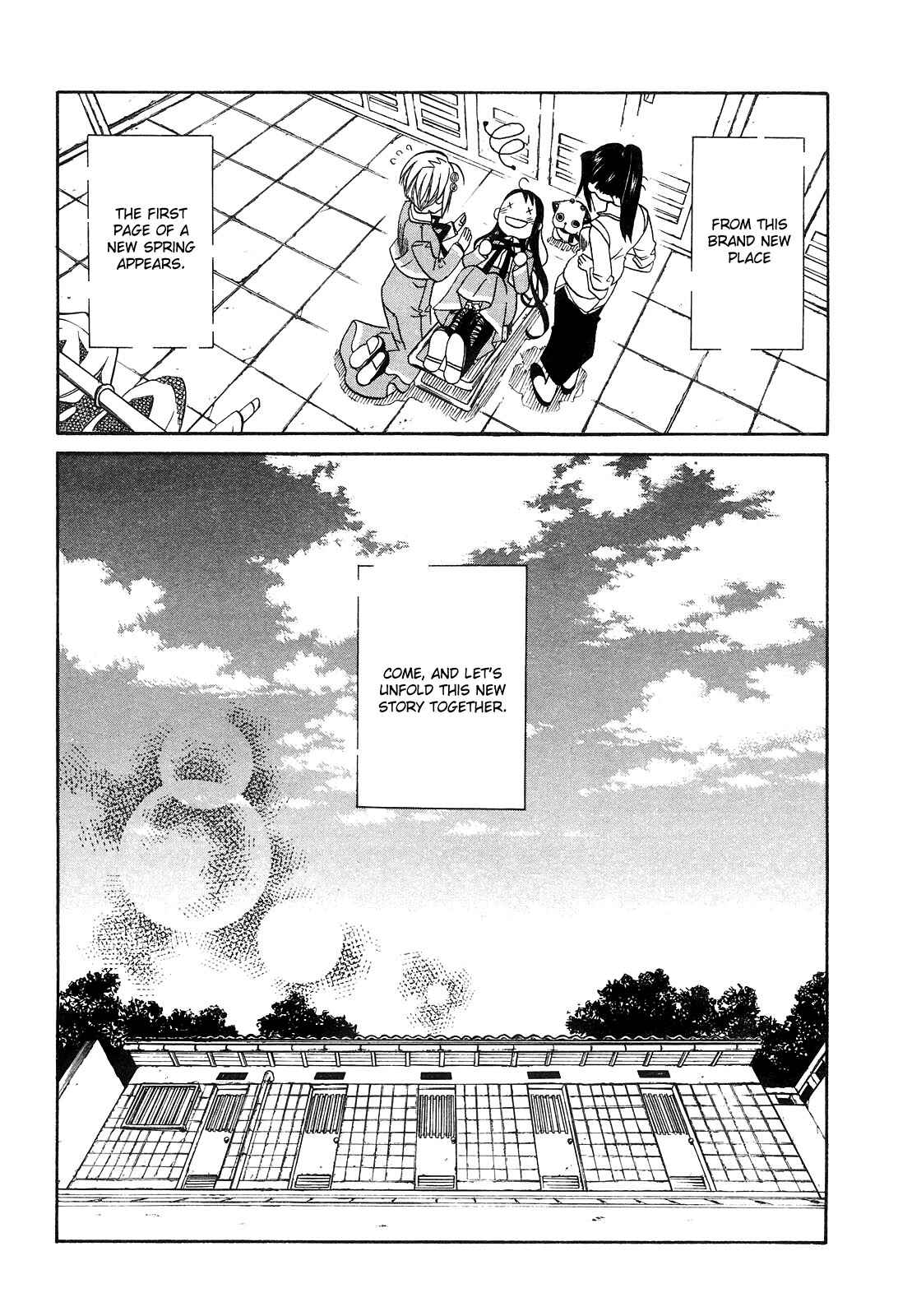 Page 31 Chapter 6 Amanchu!