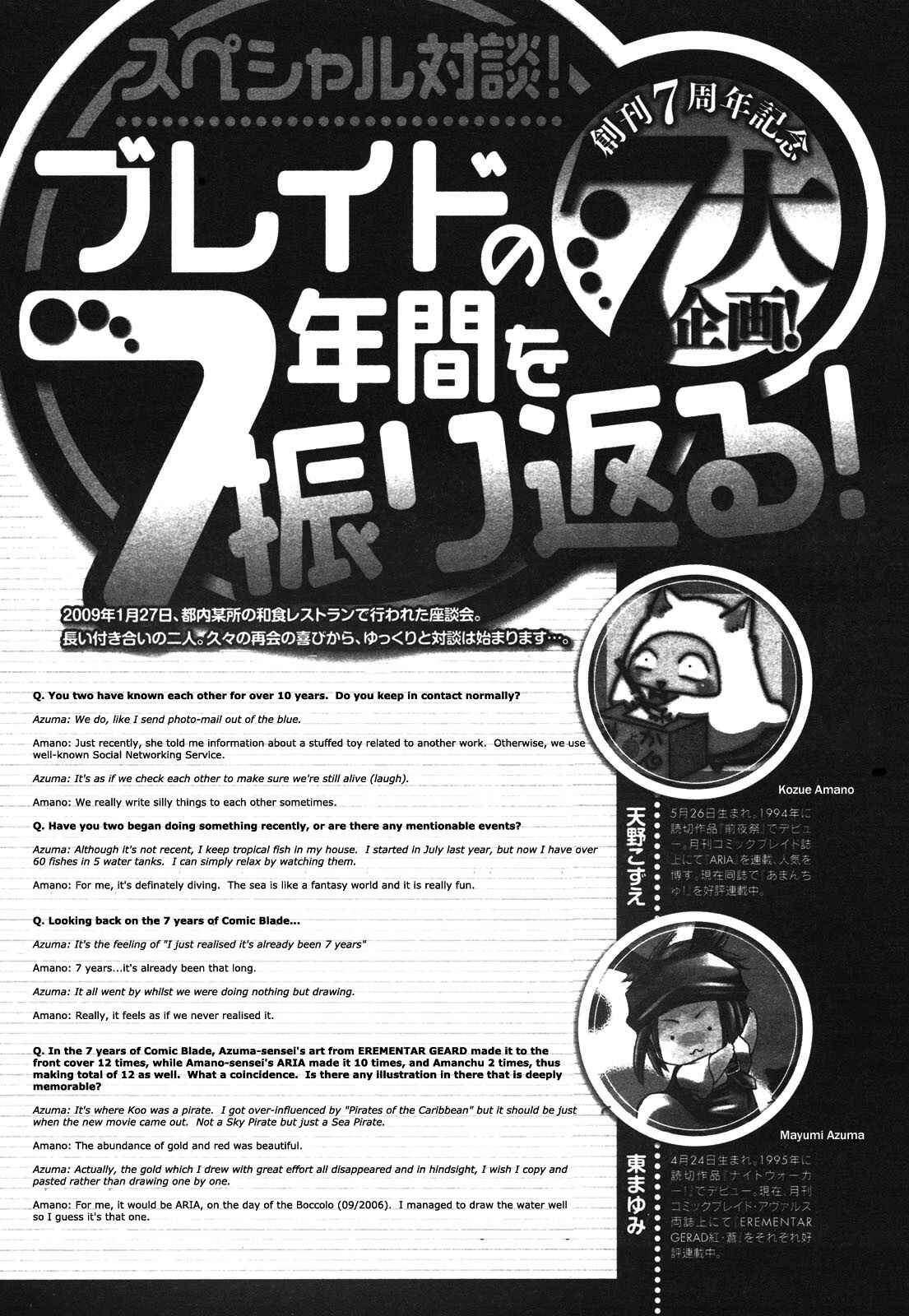 Page 36 Chapter 6 Amanchu!