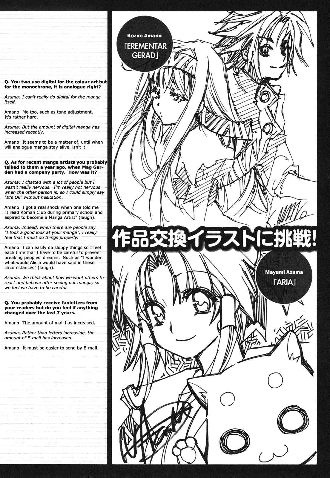 Page 37 Chapter 6 Amanchu!