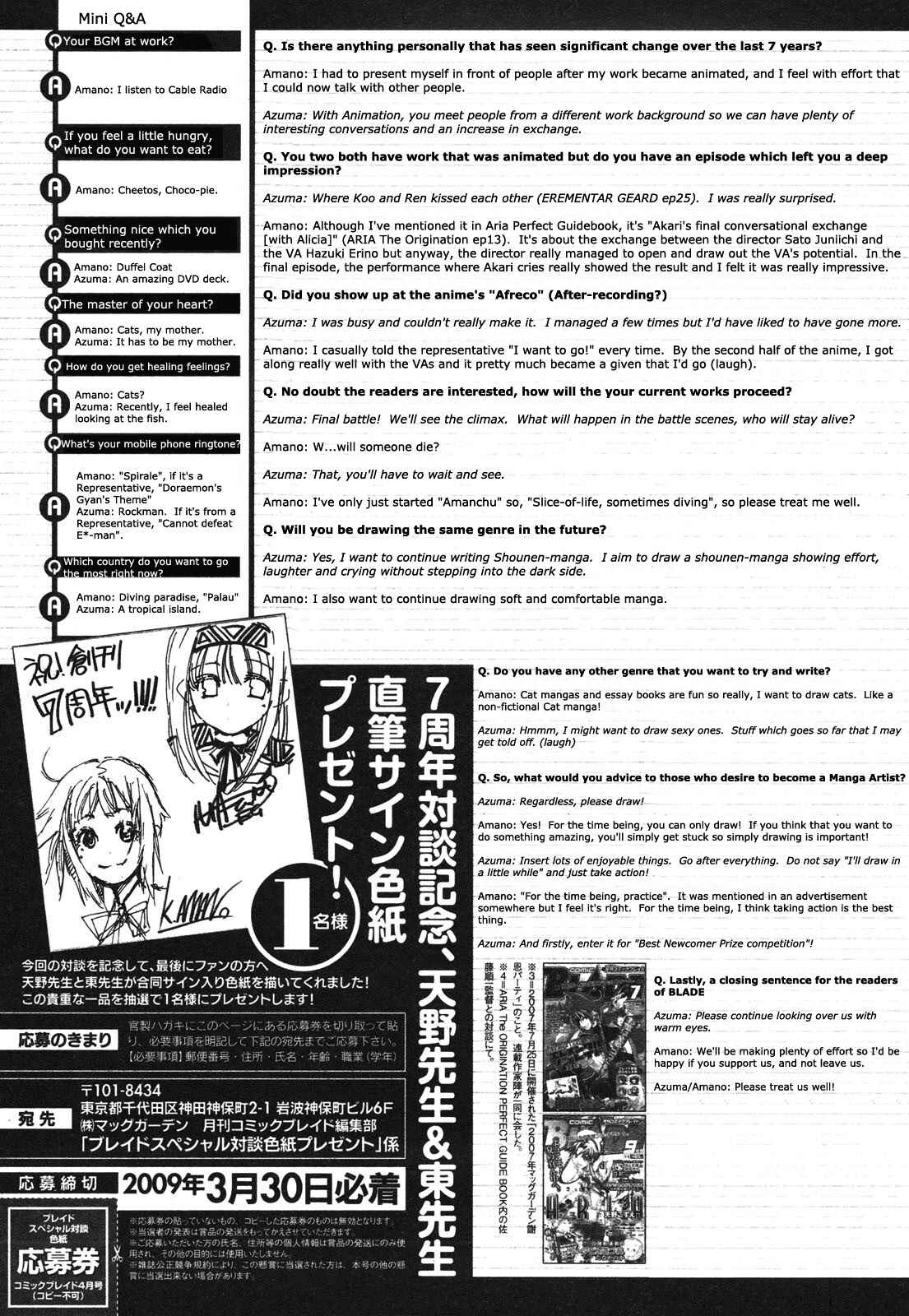 Page 38 Chapter 6 Amanchu!