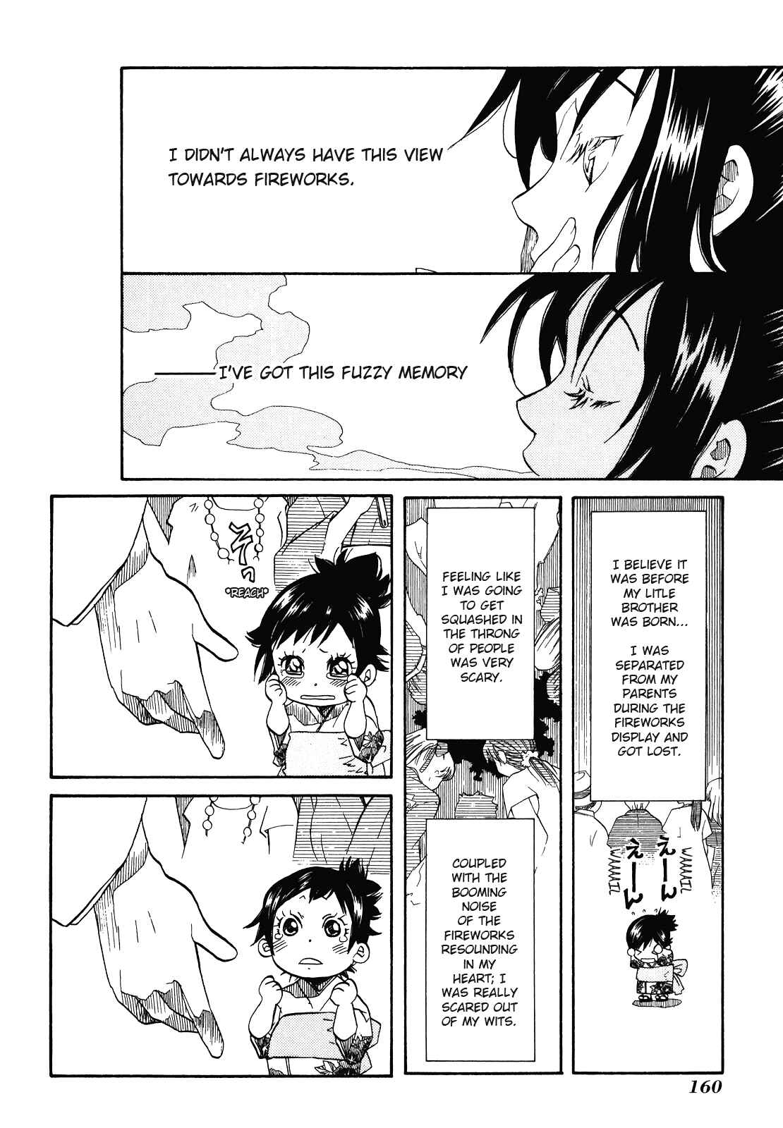 Page 16 Chapter 30 Amanchu!