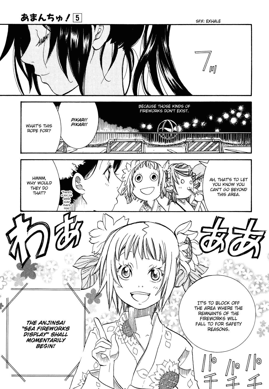 Page 19 Chapter 30 Amanchu!