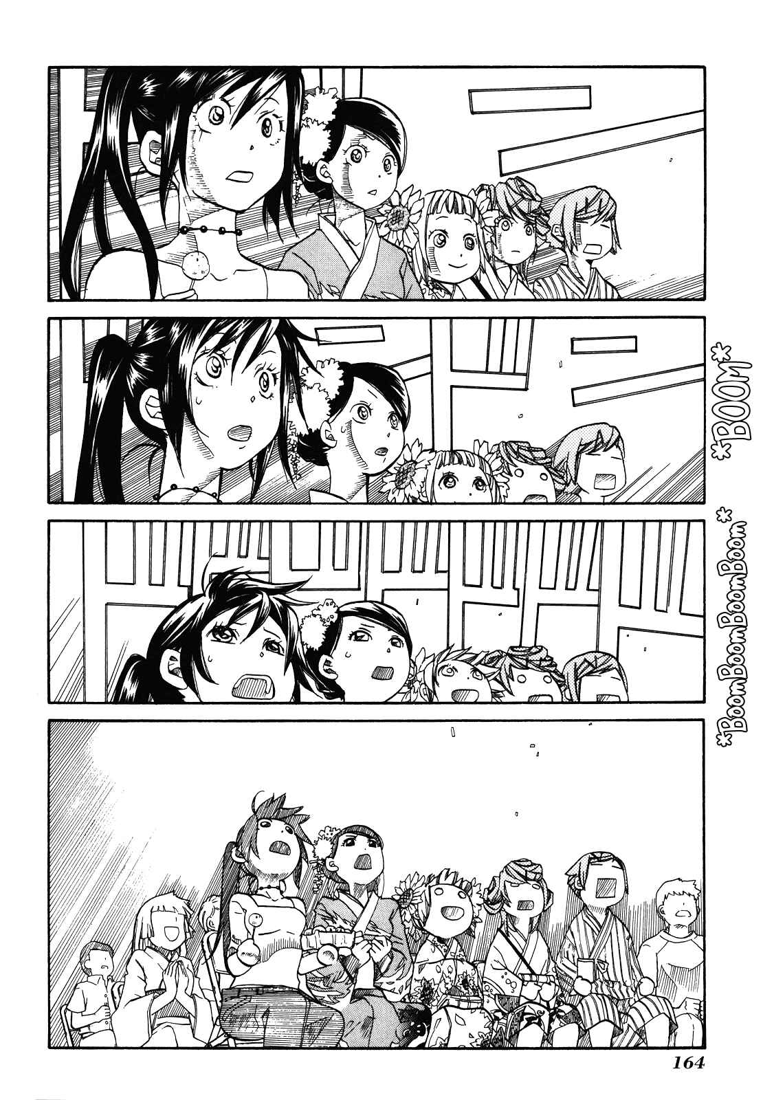 Page 20 Chapter 30 Amanchu!