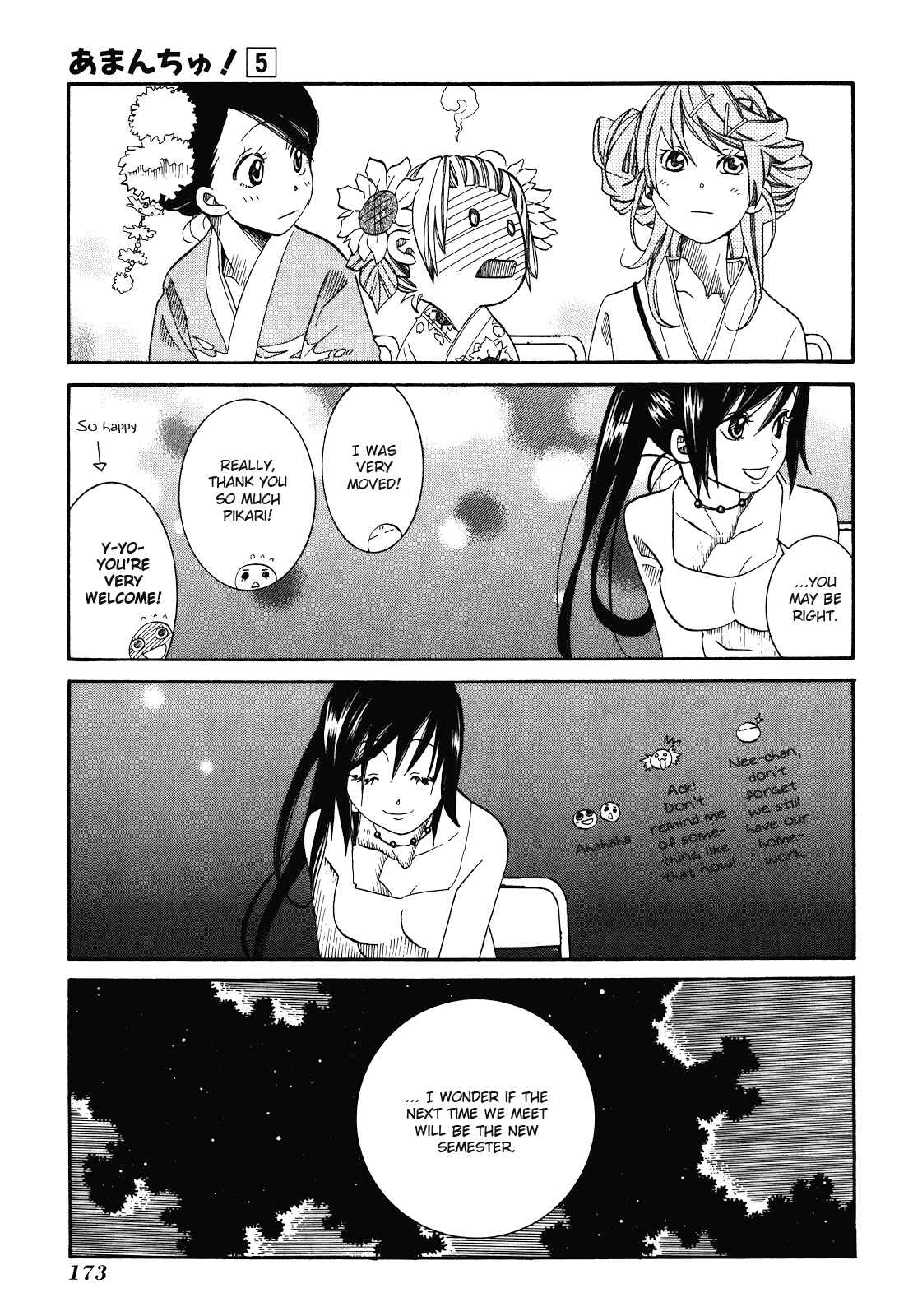 Page 27 Chapter 30 Amanchu!