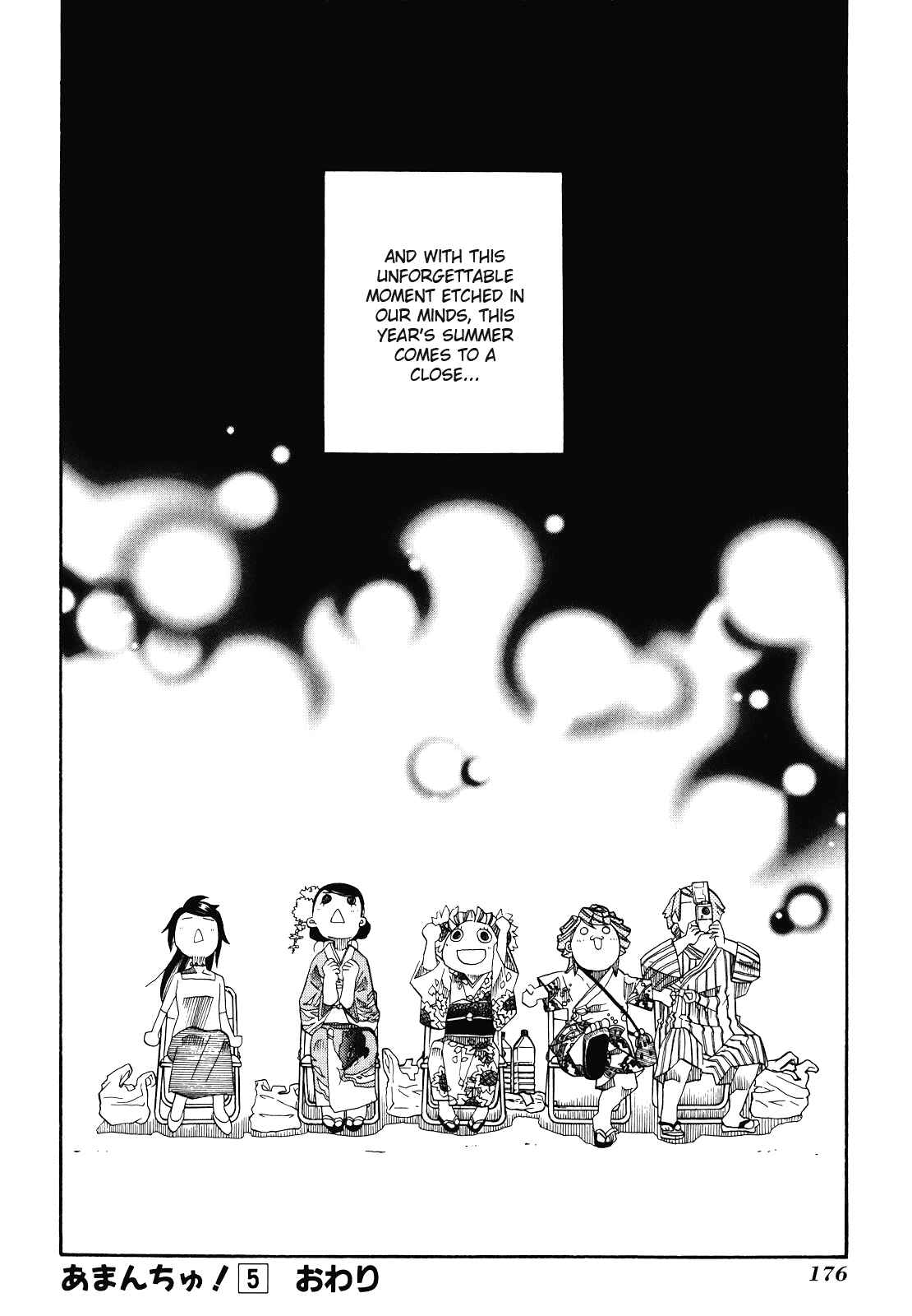 Page 30 Chapter 30 Amanchu!