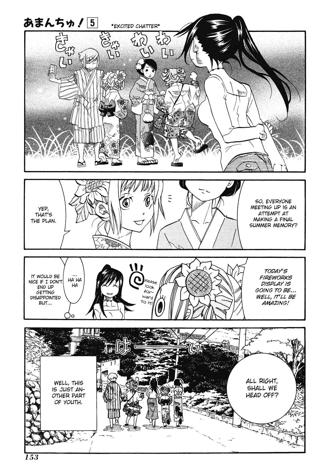Page 9 Chapter 30 Amanchu!