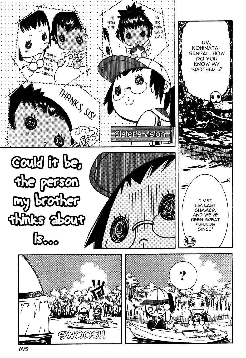 Page 15 Chapter 65 Amanchu!